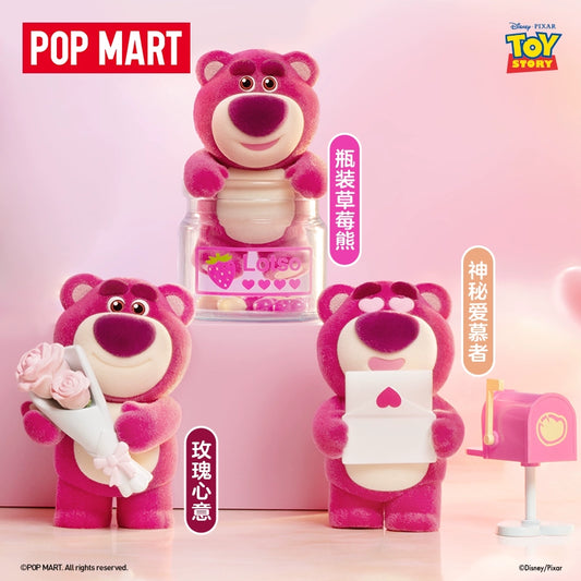 Pixar Strawberry Bear A Wonderful Date Series Blind Box