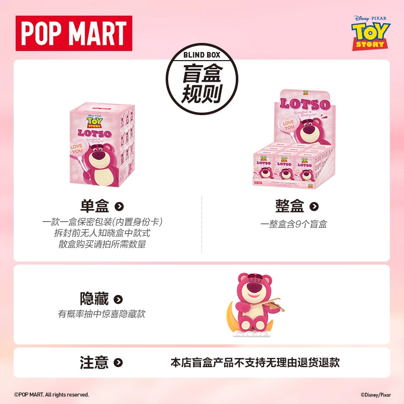 Pixar Strawberry Bear A Wonderful Date Series Blind Box