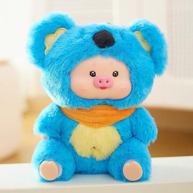 Star Pig Paradise Plush Pendant Series Blind Box