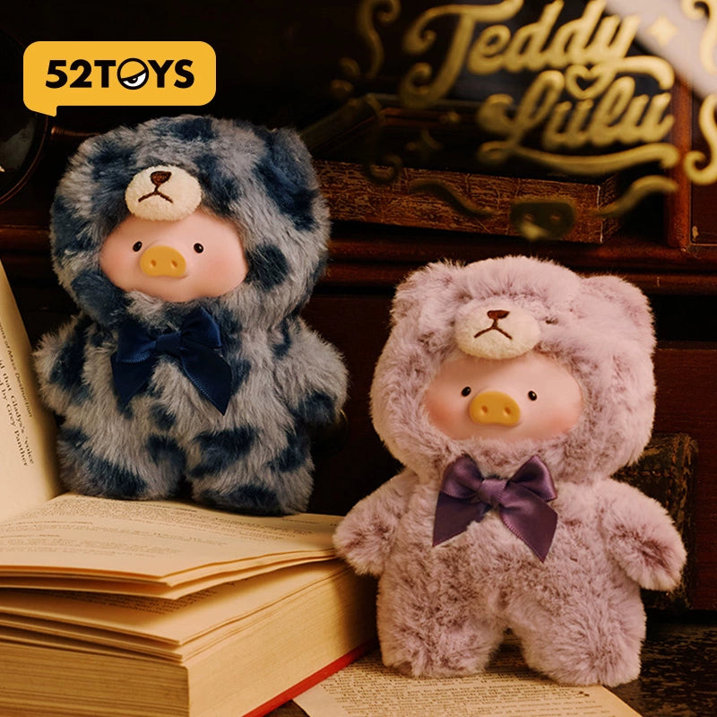 LuLu Pig Vintage Teddy Plush